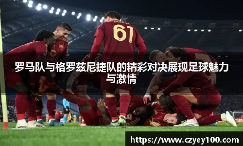 jn江南体育