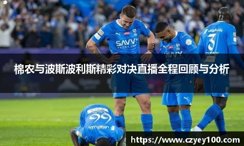 jn江南体育