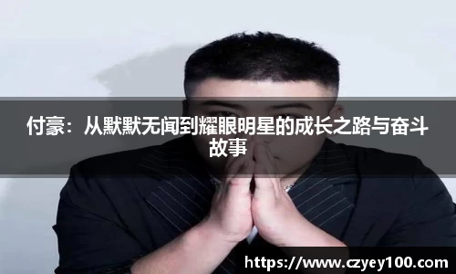 江南体育