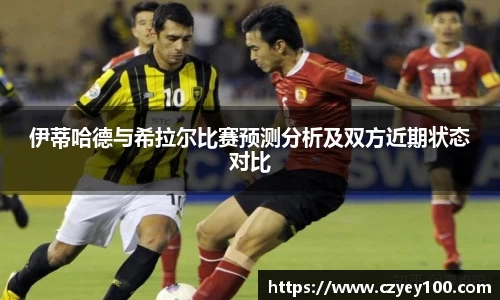 jn江南体育