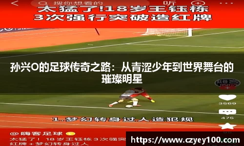 jn江南体育