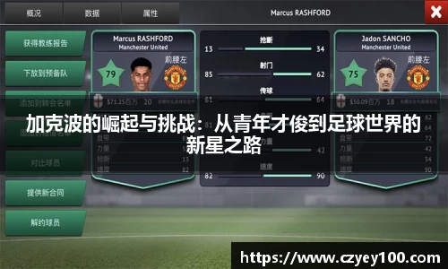 江南体育官网