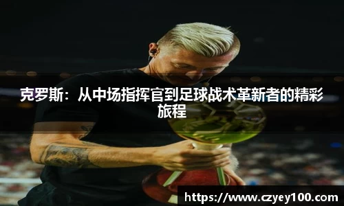 江南体育官方平台