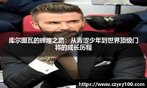 江南体育官方平台