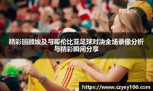 江南体育官方平台