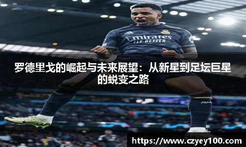 江南体育官网