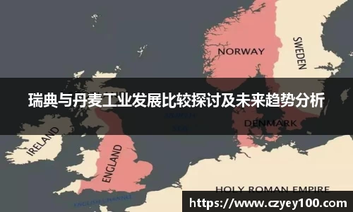 江南体育官方平台