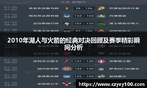 江南体育官方平台