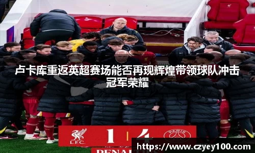 江南体育