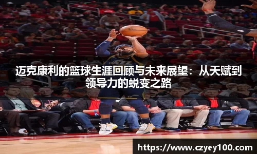 jn江南体育