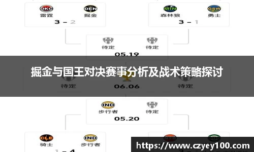 jn江南体育