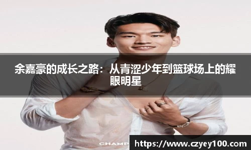 jn江南体育