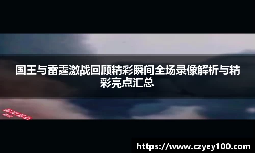 江南体育官方平台