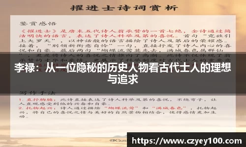 江南体育