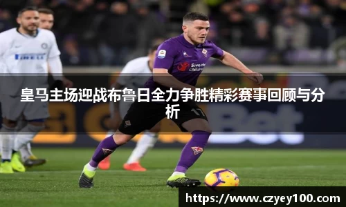 江南体育官网