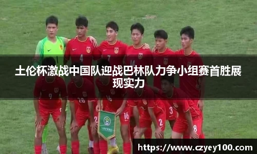 jn江南体育