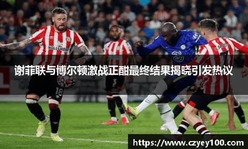 jn江南体育