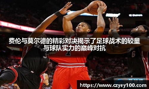 江南体育官方平台