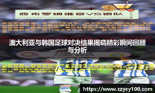 江南体育官网