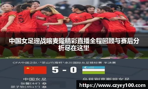 江南体育官方平台