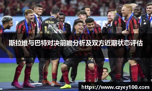 江南体育官方平台