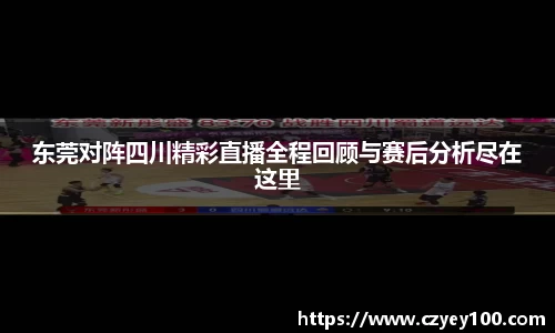 江南体育官网