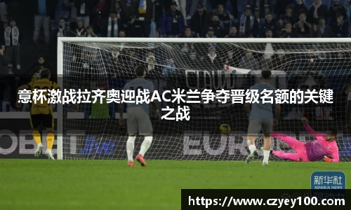 jn江南体育