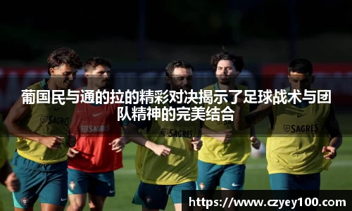jn江南体育