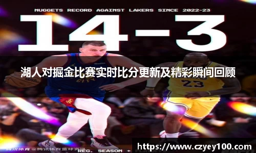 江南体育官网