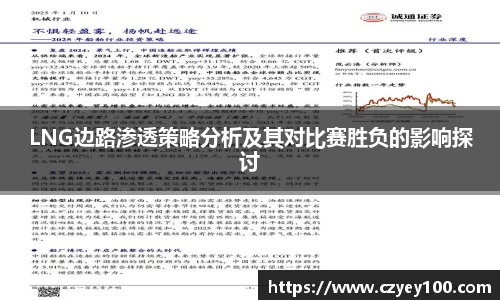 江南体育官网