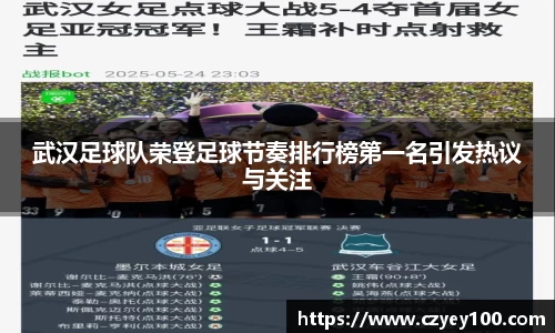 jn江南体育