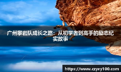 jn江南体育