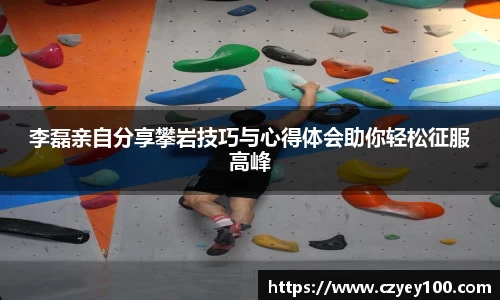 江南体育官方平台