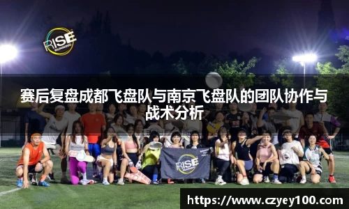 江南体育