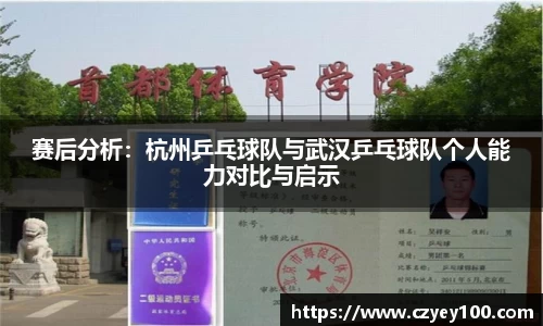 江南体育官方平台