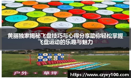 江南体育官方平台
