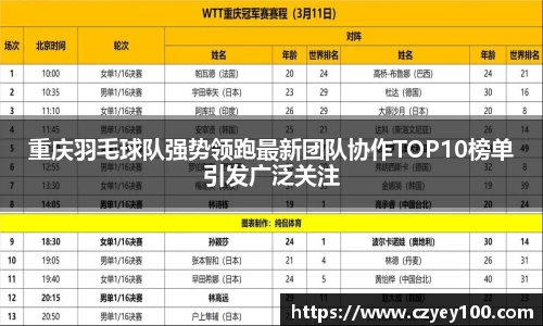 jn江南体育