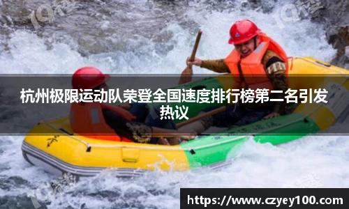 江南体育官方平台
