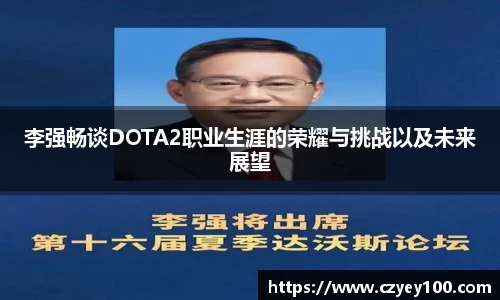 jn江南体育