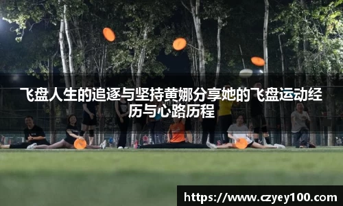 jn江南体育