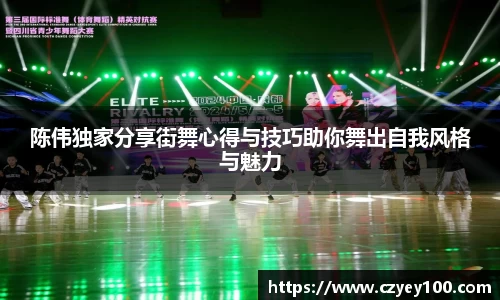 jn江南体育