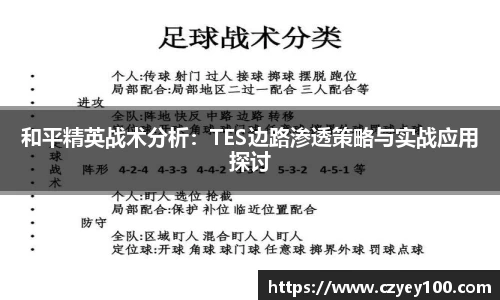 江南体育官网