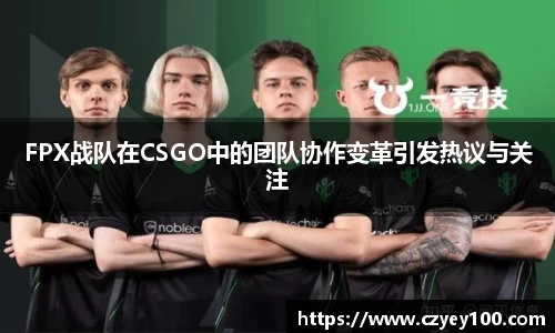 江南体育