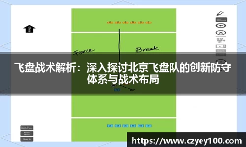 江南体育官网