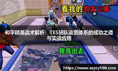 jn江南体育