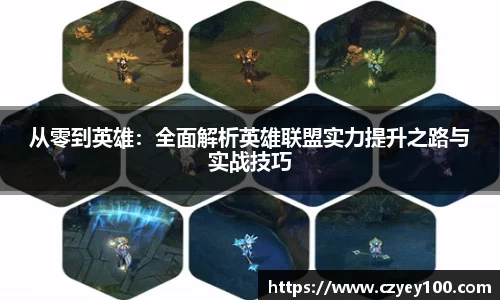 jn江南体育