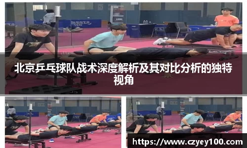 jn江南体育