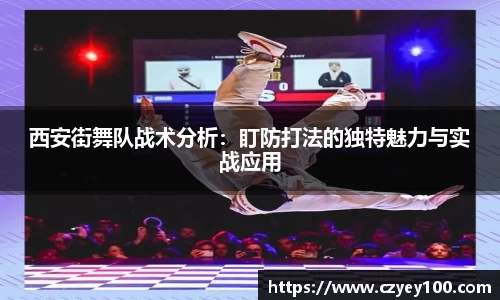 江南体育