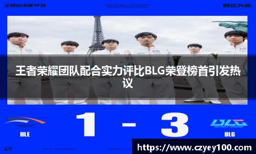 jn江南体育