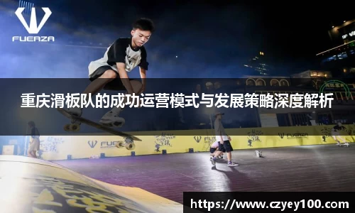 江南体育官网